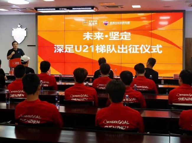 q弹大雷跳舞高清图片